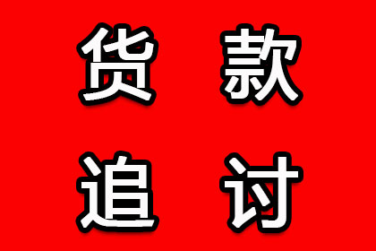 担保期限在借款合同中的规定
